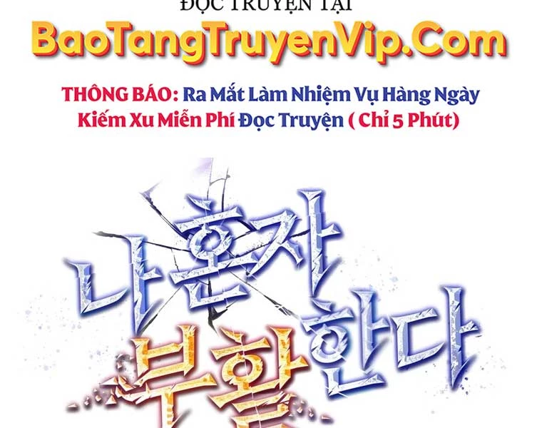 Chỉ Mình Ta Hồi Sinh Chapter 34 - 10