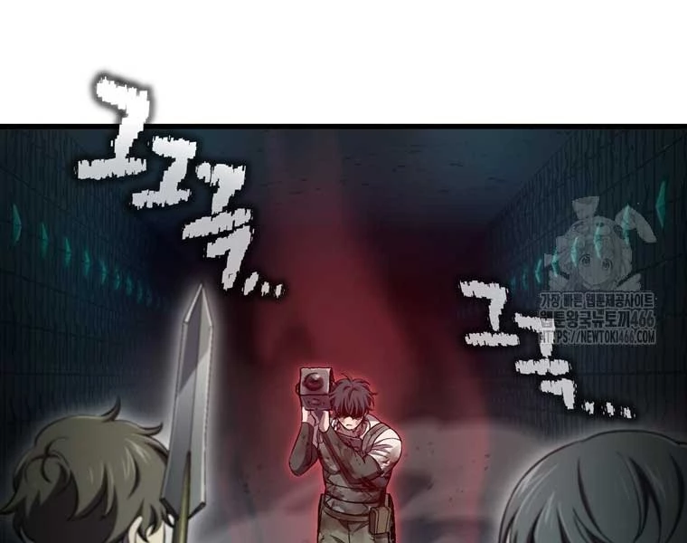Chỉ Mình Ta Hồi Sinh Chapter 34 - 15