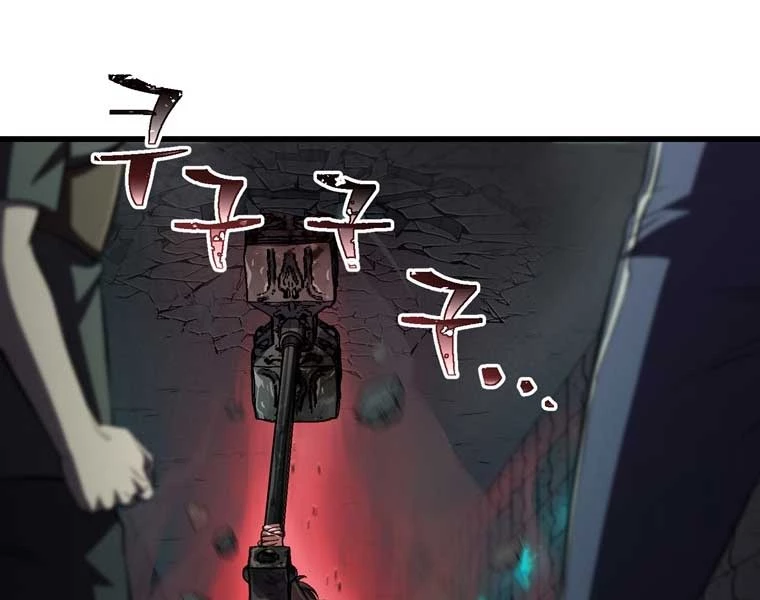 Chỉ Mình Ta Hồi Sinh Chapter 34 - 28