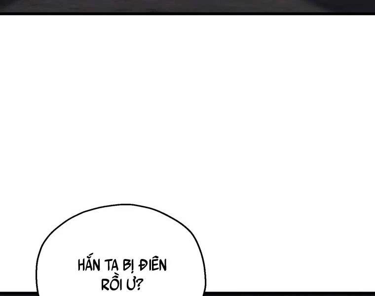 Chỉ Mình Ta Hồi Sinh Chapter 34 - 30