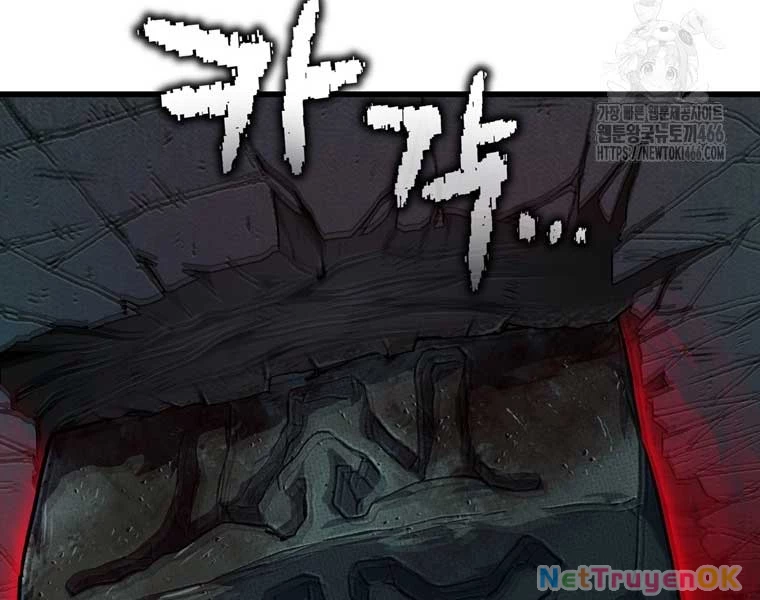 Chỉ Mình Ta Hồi Sinh Chapter 34 - 33
