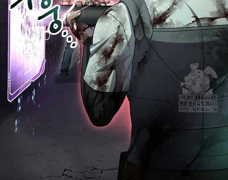 Chỉ Mình Ta Hồi Sinh Chapter 34 - 55