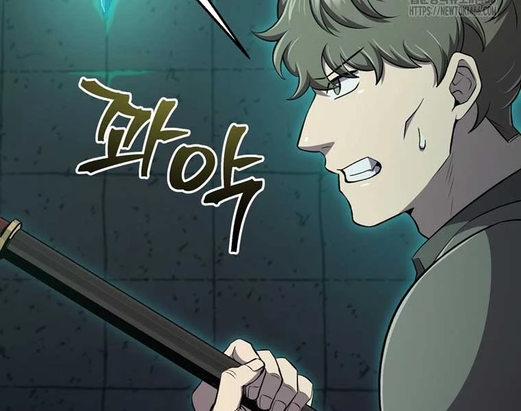 Chỉ Mình Ta Hồi Sinh Chapter 34 - 90