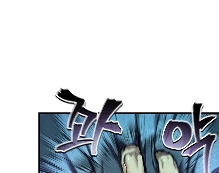 Chỉ Mình Ta Hồi Sinh Chapter 34 - 106