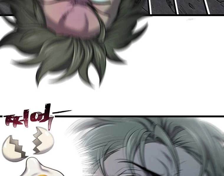 Chỉ Mình Ta Hồi Sinh Chapter 34 - 116