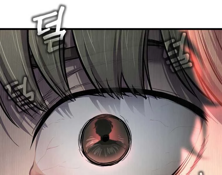 Chỉ Mình Ta Hồi Sinh Chapter 34 - 135