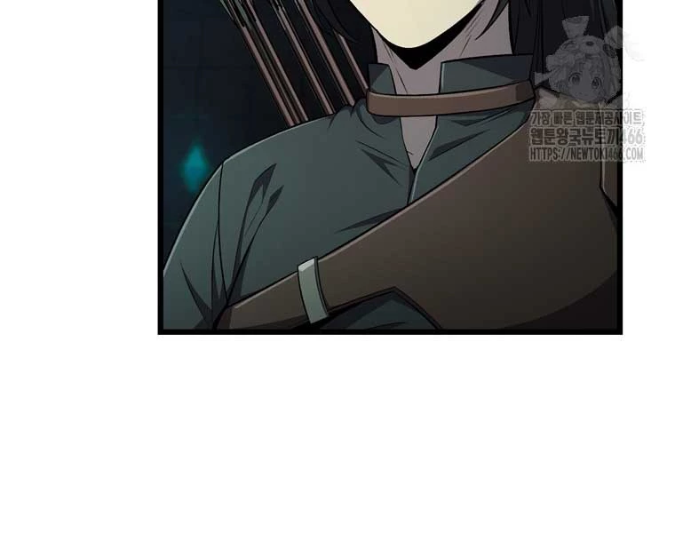 Chỉ Mình Ta Hồi Sinh Chapter 34 - 145