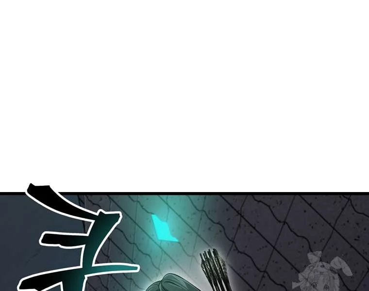 Chỉ Mình Ta Hồi Sinh Chapter 34 - 146