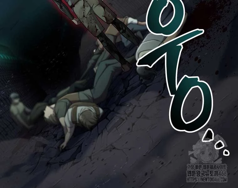 Chỉ Mình Ta Hồi Sinh Chapter 34 - 148