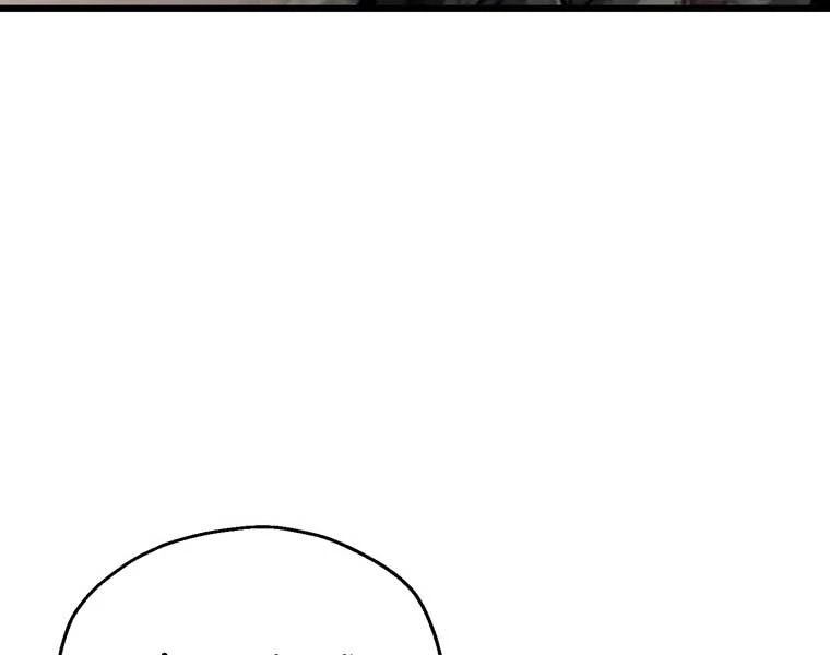 Chỉ Mình Ta Hồi Sinh Chapter 34 - 154