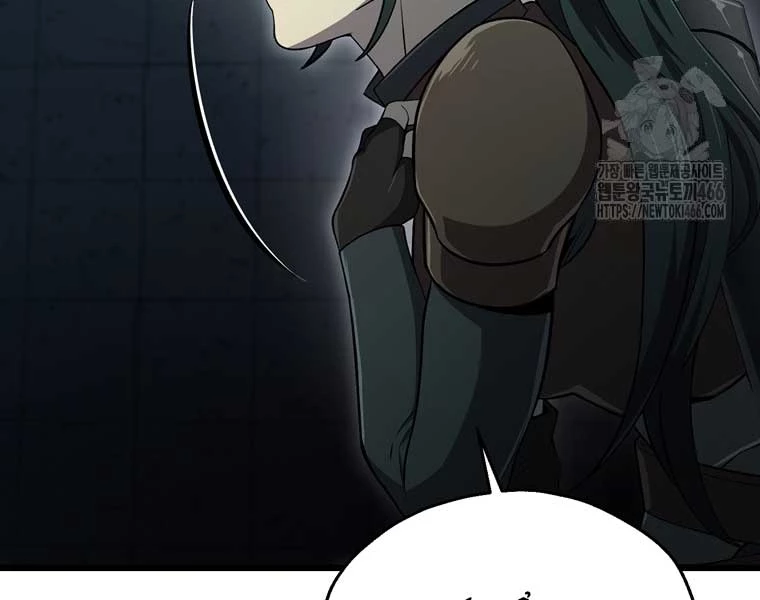 Chỉ Mình Ta Hồi Sinh Chapter 34 - 162