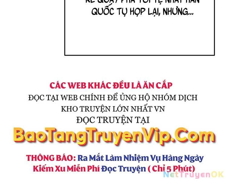 Chỉ Mình Ta Hồi Sinh Chapter 34 - 179