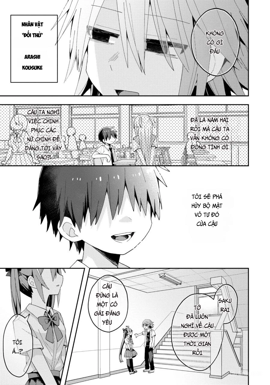 Misaki-kun wa Kouryaku Chara Janai Chapter 11 - 4