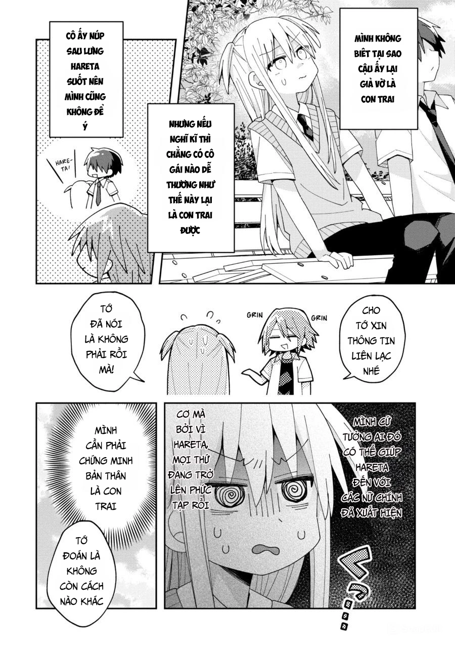 Misaki-kun wa Kouryaku Chara Janai Chapter 11 - 13