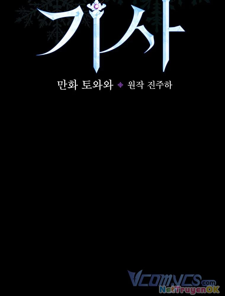 Hiệp Sĩ Hoa Băng Chapter 55 - 20