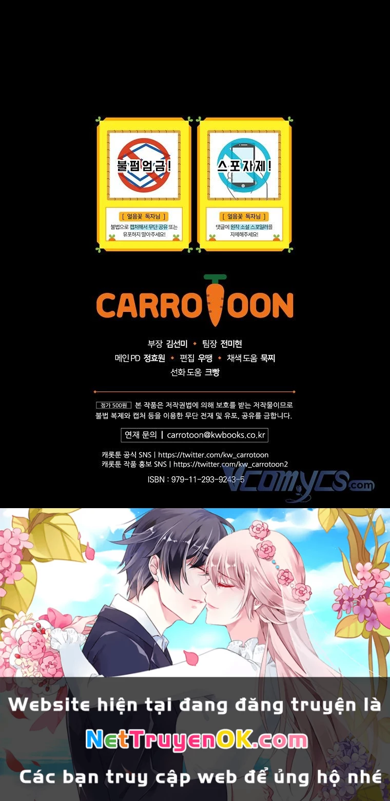 Hiệp Sĩ Hoa Băng Chapter 55 - 112