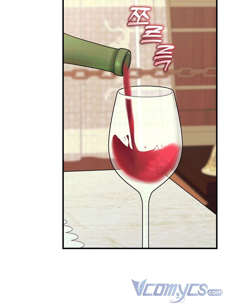 Hiệp Sĩ Hoa Băng Chapter 56 - 80