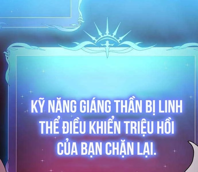 Nền Văn Minh Nebula Chapter 65 - 143