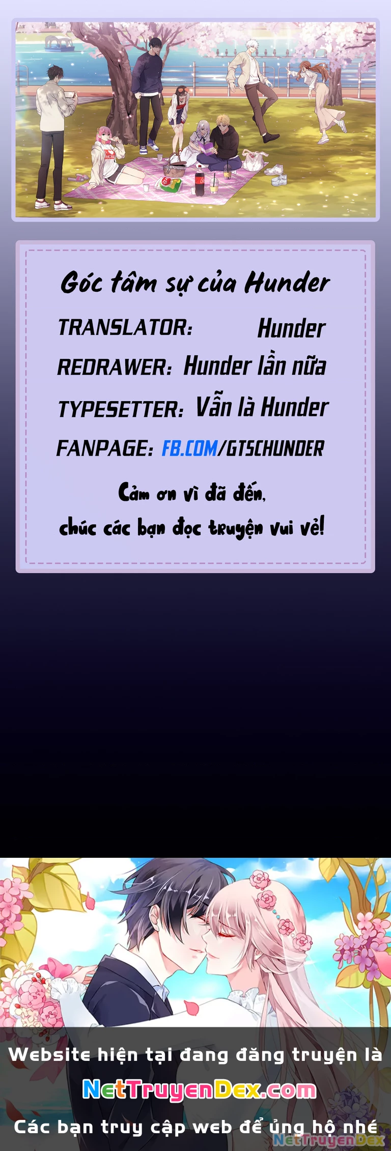 Chúng Tôi Không Hẹn Hò!! Chapter 100 - 7