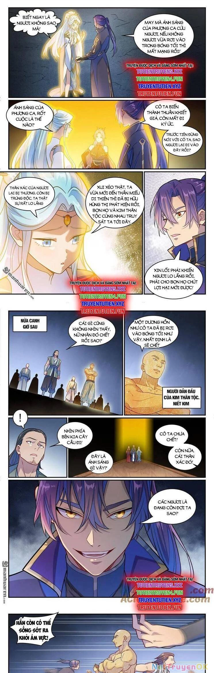 Bách Luyện Thành Thần Chapter 1243 - 5