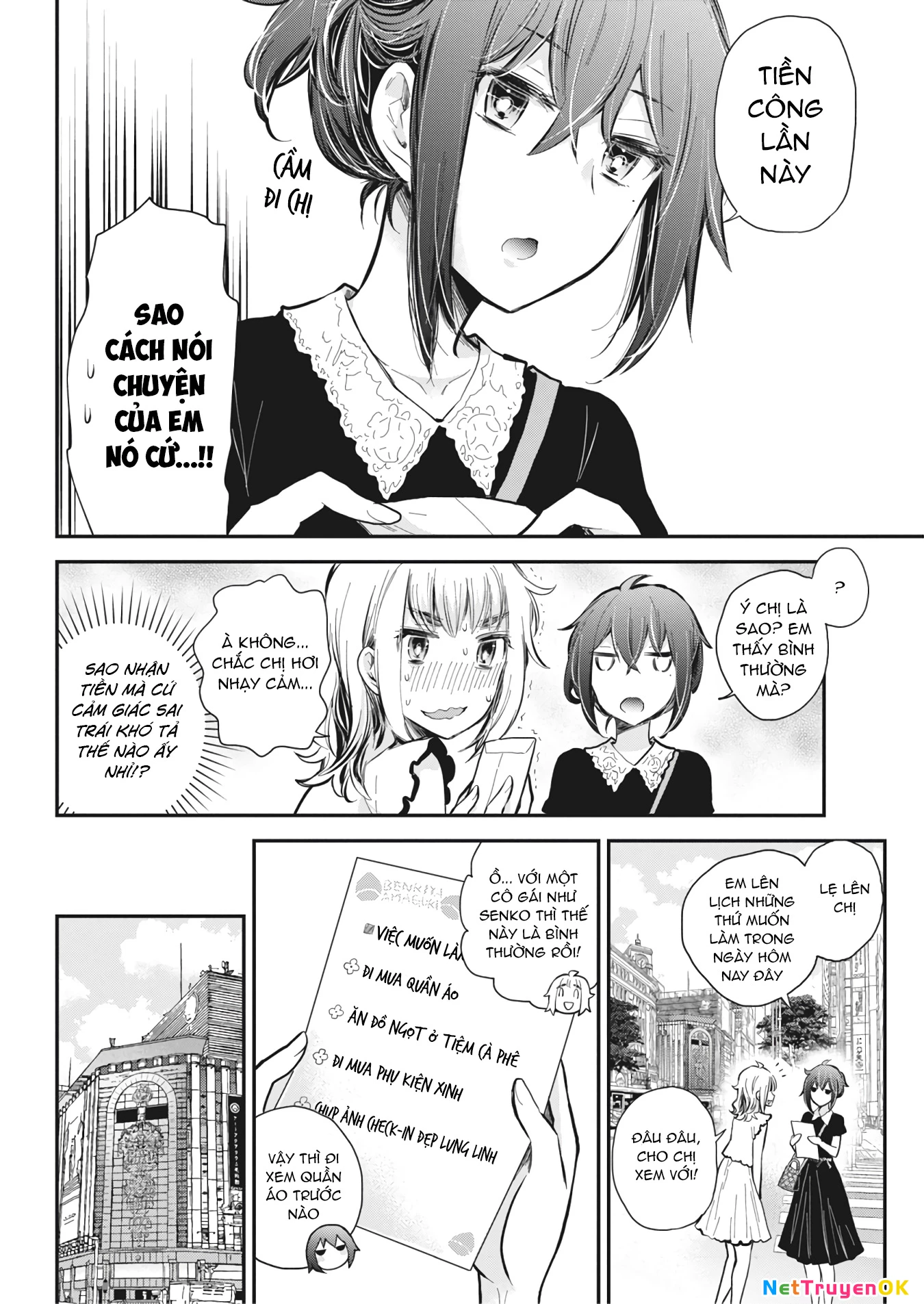 Henjo - Hen Na Joshi Kousei Amaguri Chiko Chapter 125 - 9