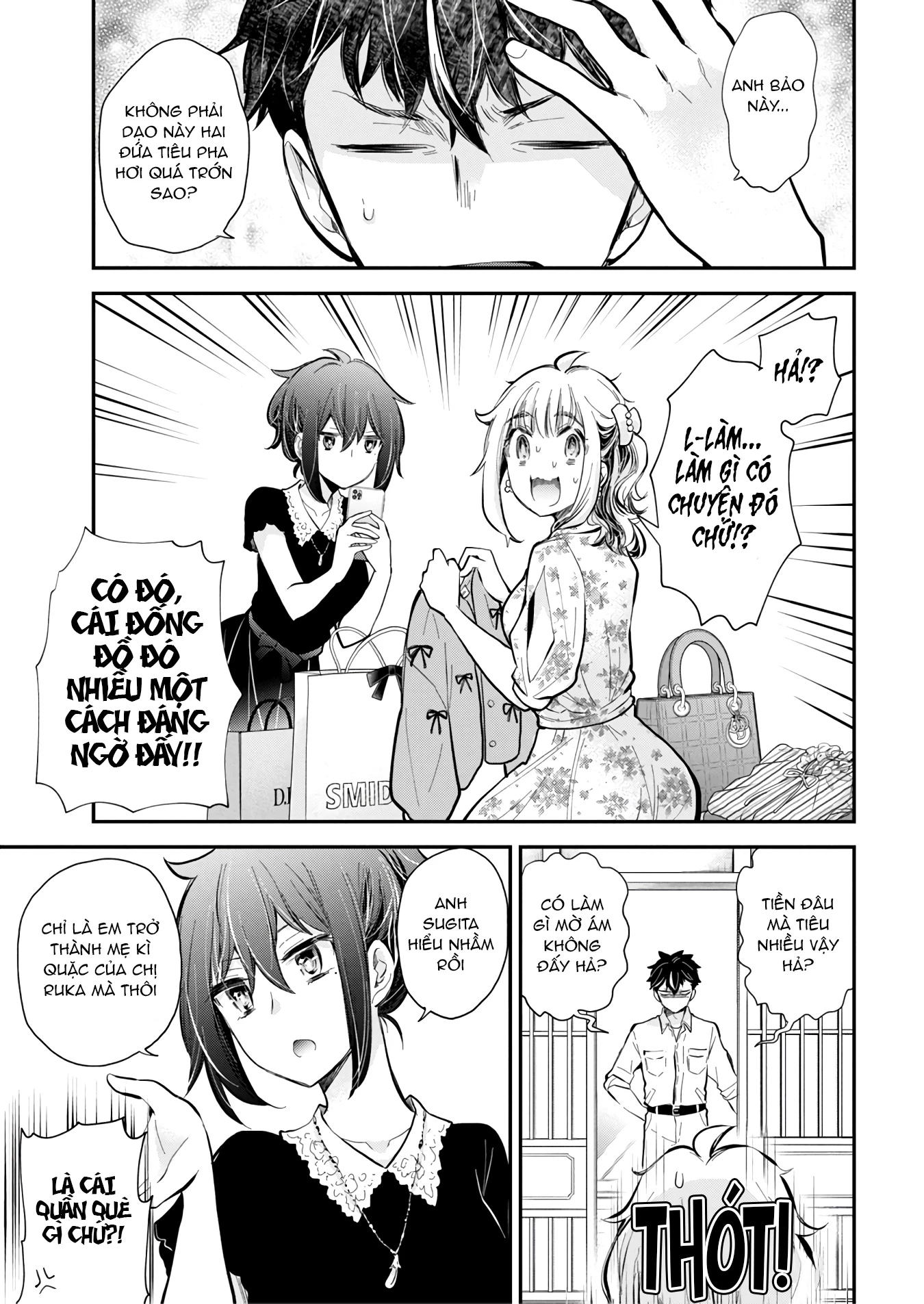 Henjo - Hen Na Joshi Kousei Amaguri Chiko Chapter 125 - 16