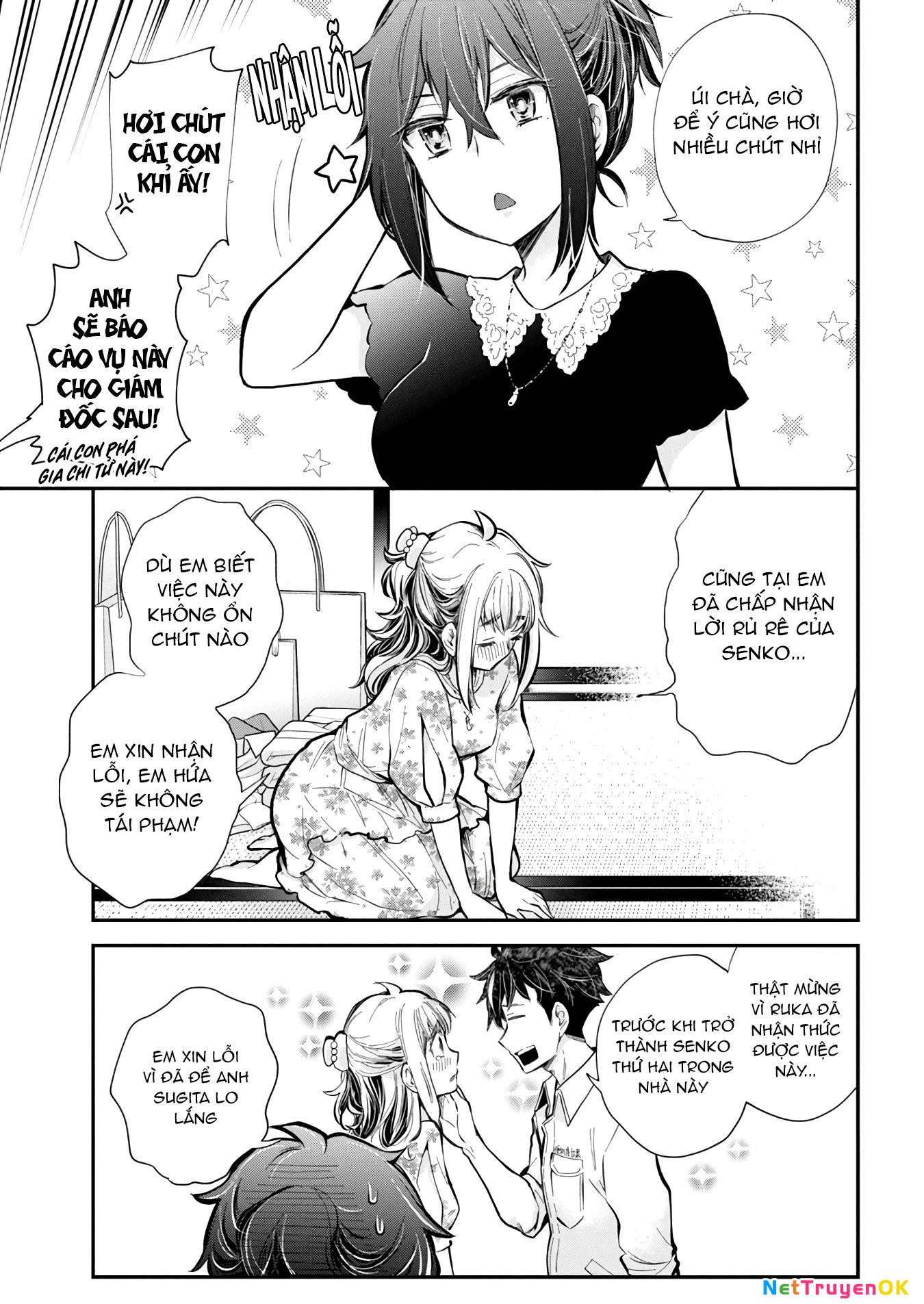 Henjo - Hen Na Joshi Kousei Amaguri Chiko Chapter 125 - 18