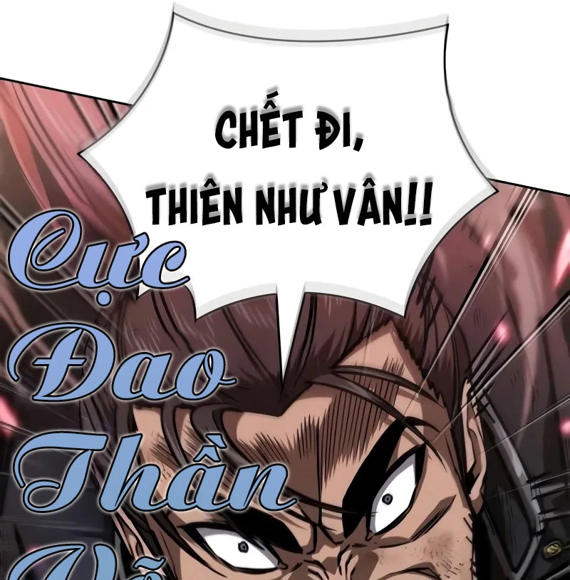 Ngã Lão Ma Thần Chapter 235 - 36