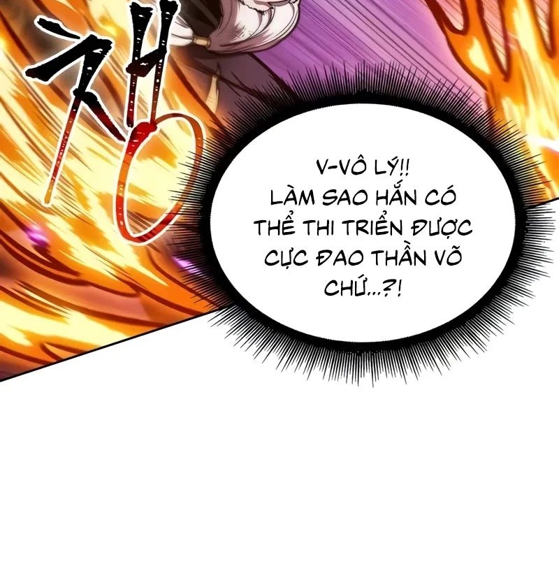 Ngã Lão Ma Thần Chapter 235 - 46