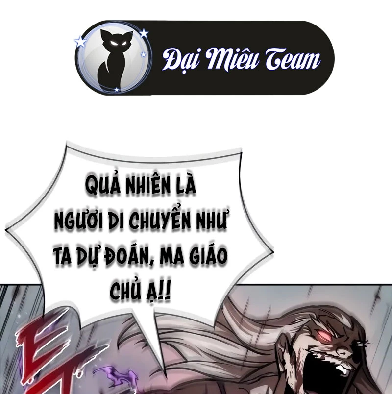 Ngã Lão Ma Thần Chapter 235 - 158