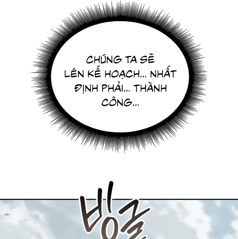 Ngã Lão Ma Thần Chapter 235 - 173