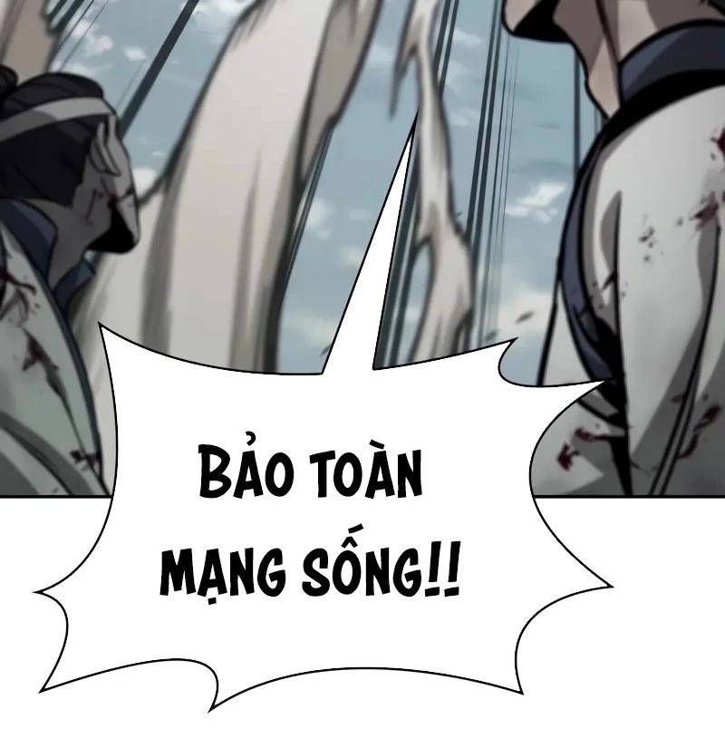 Ngã Lão Ma Thần Chapter 235 - 177