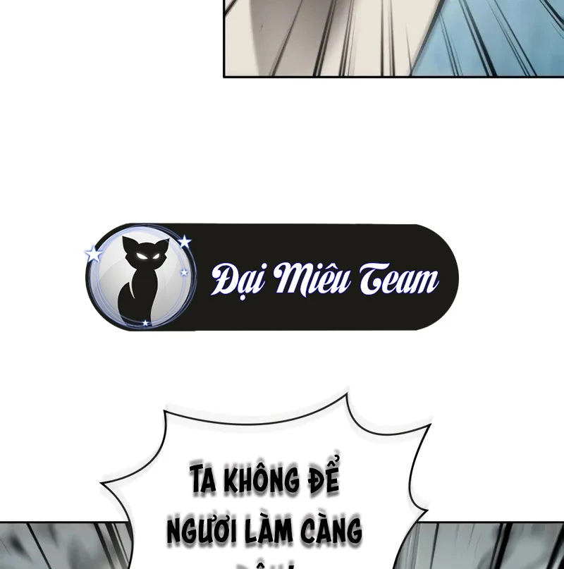 Ngã Lão Ma Thần Chapter 235 - 193