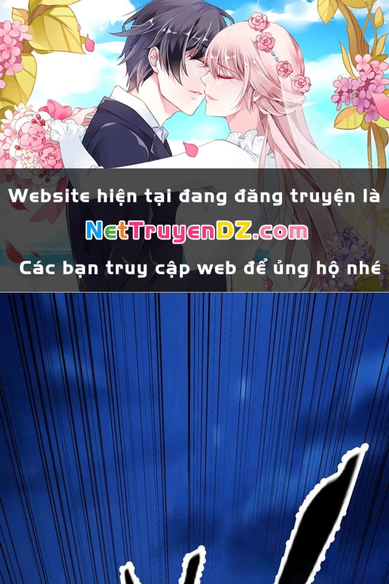 Chư Thần Làm Vợ: Ta Vô Địch Võng Du Chapter 13 - 1