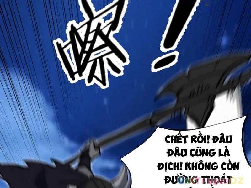 Chư Thần Làm Vợ: Ta Vô Địch Võng Du Chapter 13 - 2