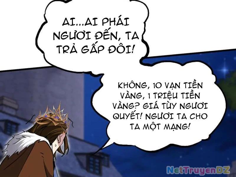 Chư Thần Làm Vợ: Ta Vô Địch Võng Du Chapter 13 - 8
