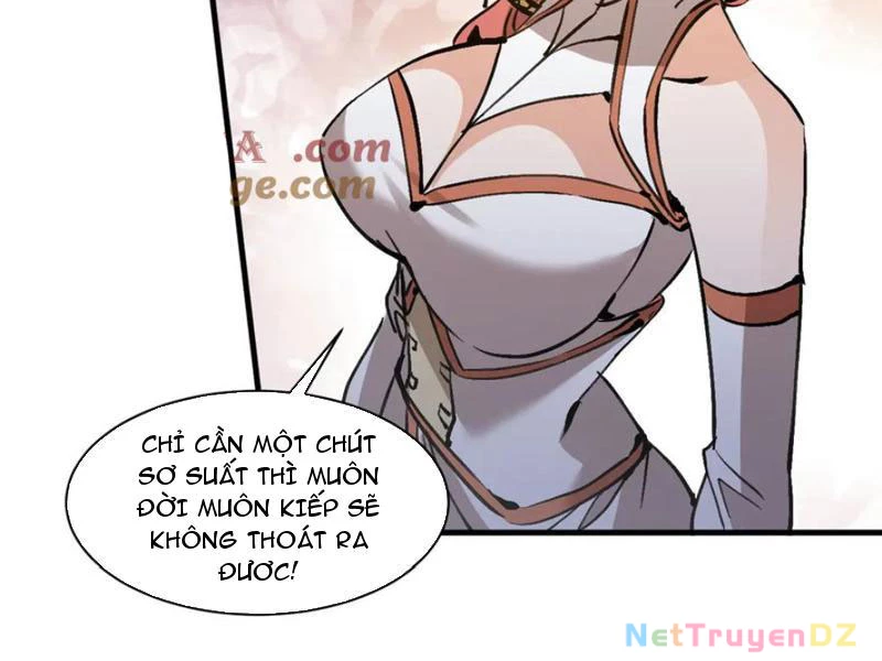 Chư Thần Làm Vợ: Ta Vô Địch Võng Du Chapter 13 - 47