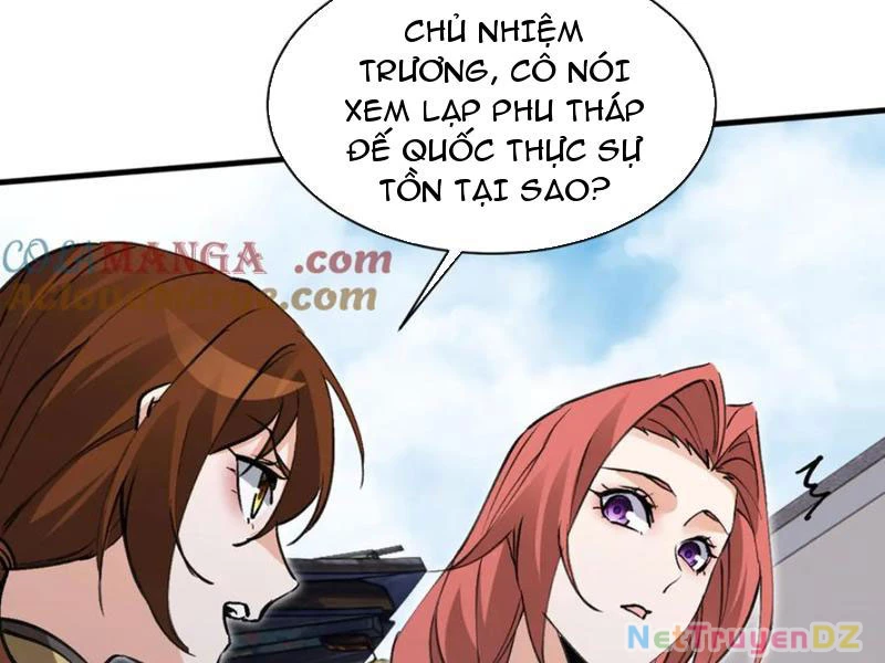 Chư Thần Làm Vợ: Ta Vô Địch Võng Du Chapter 13 - 51