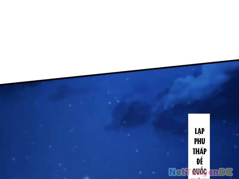 Chư Thần Làm Vợ: Ta Vô Địch Võng Du Chapter 13 - 59