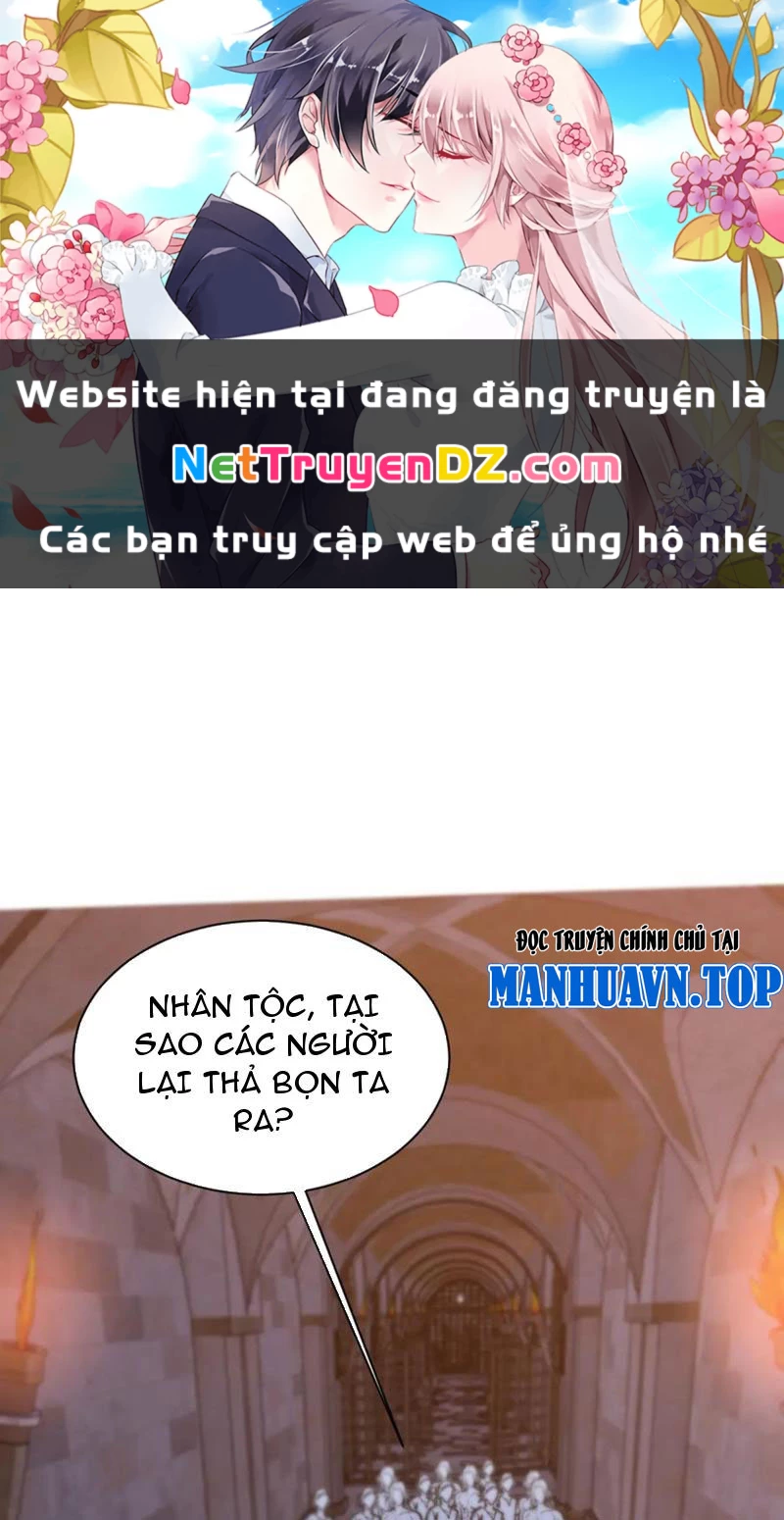 Chư Thần Làm Vợ: Ta Vô Địch Võng Du Chapter 14 - 1