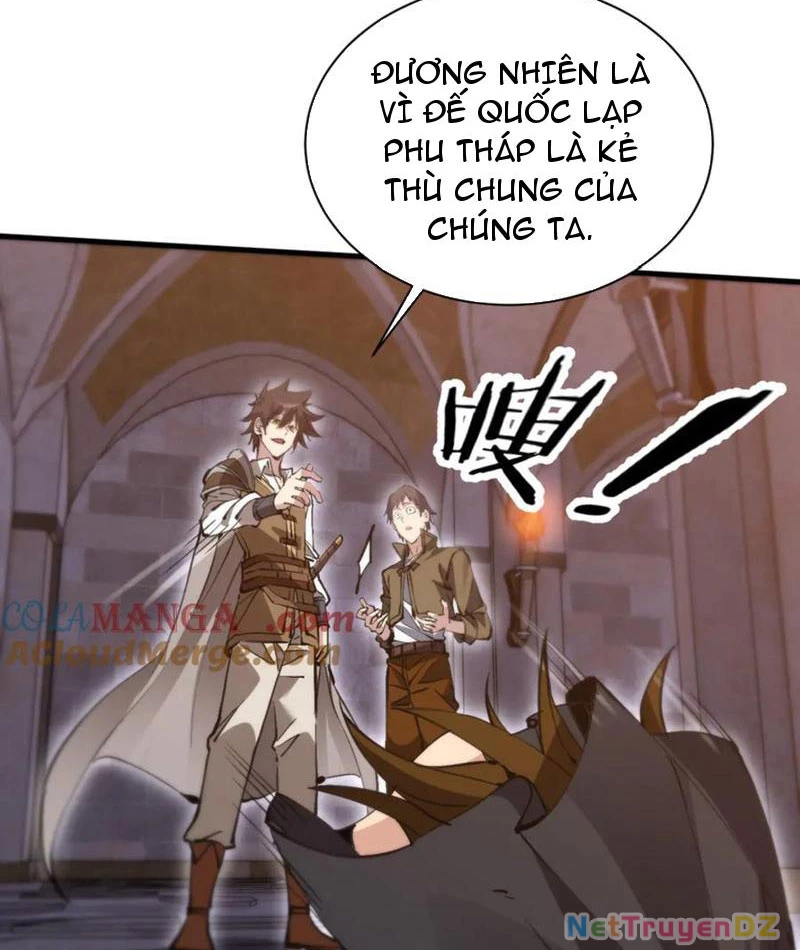 Chư Thần Làm Vợ: Ta Vô Địch Võng Du Chapter 14 - 3
