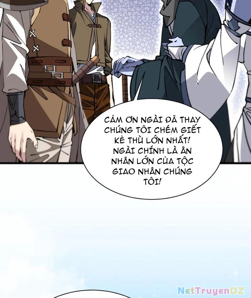 Chư Thần Làm Vợ: Ta Vô Địch Võng Du Chapter 14 - 7
