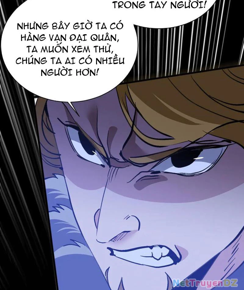 Chư Thần Làm Vợ: Ta Vô Địch Võng Du Chapter 14 - 40