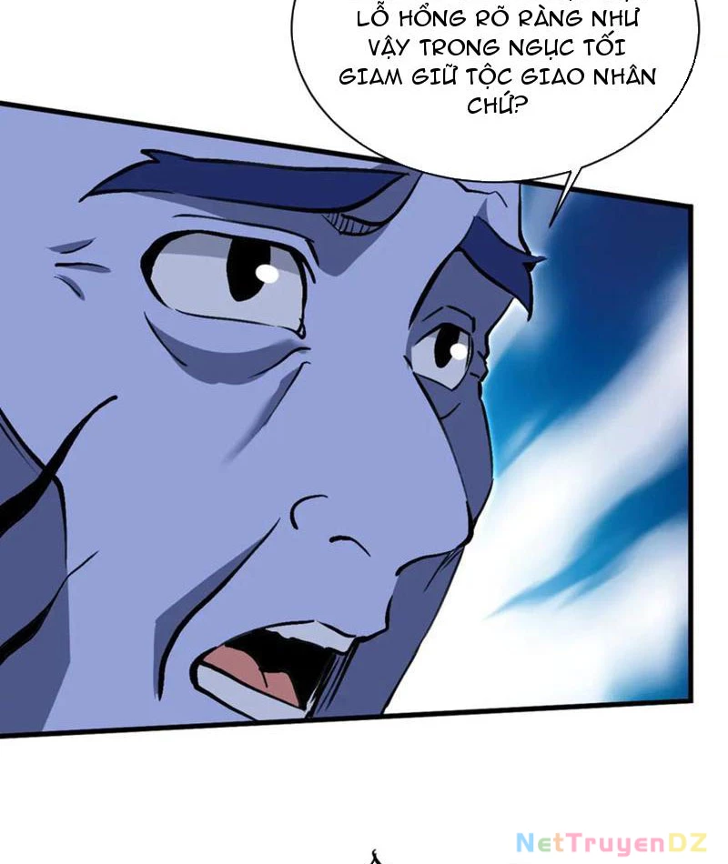Chư Thần Làm Vợ: Ta Vô Địch Võng Du Chapter 14 - 45
