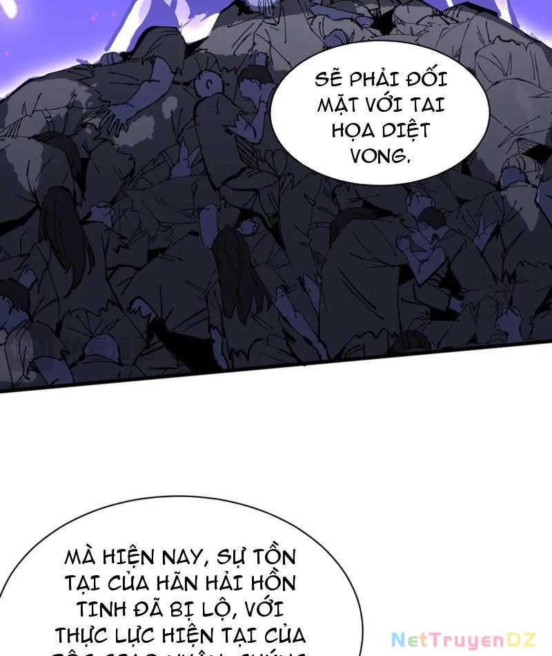 Chư Thần Làm Vợ: Ta Vô Địch Võng Du Chapter 14 - 52