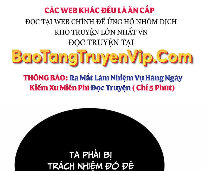 Kiếm Thánh Trọng Sinh Chapter 36 - 199