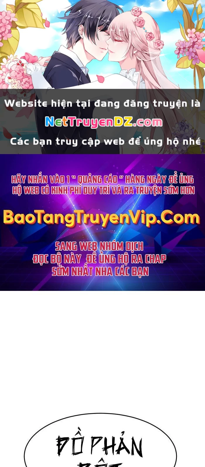 Đặc Vụ Song Sinh Chapter 103 - 1