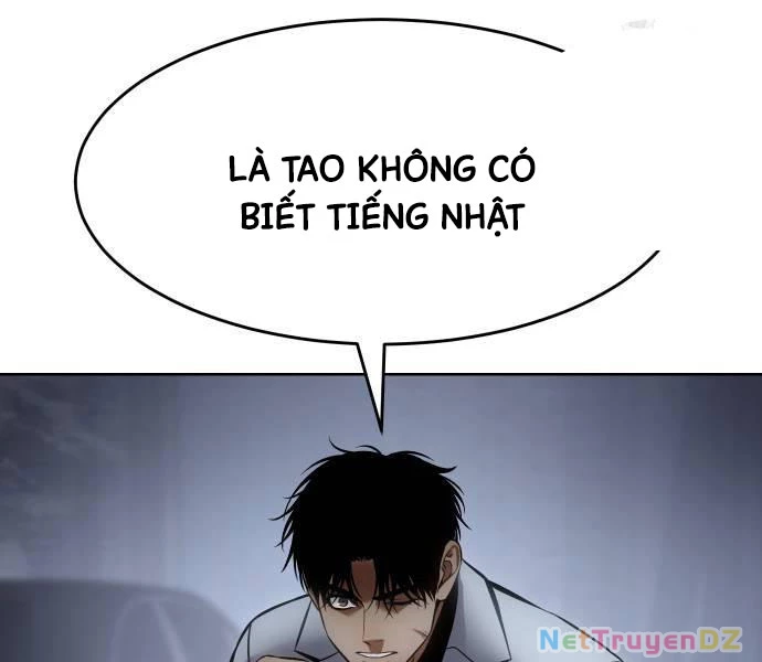 Đặc Vụ Song Sinh Chapter 103 - 142