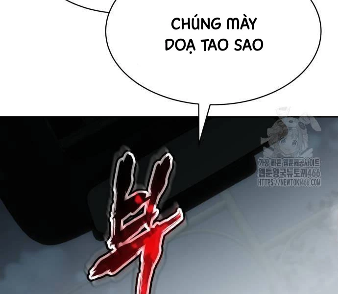 Đặc Vụ Song Sinh Chapter 103 - 291