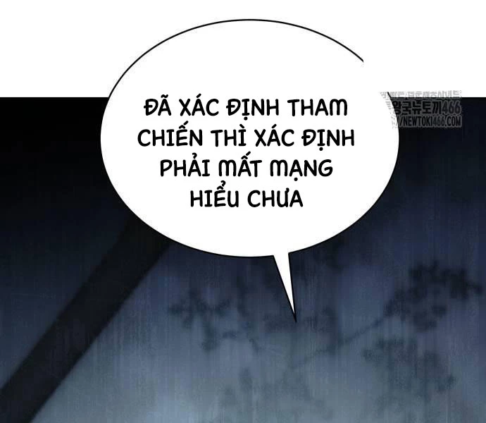 Đặc Vụ Song Sinh Chapter 103 - 302